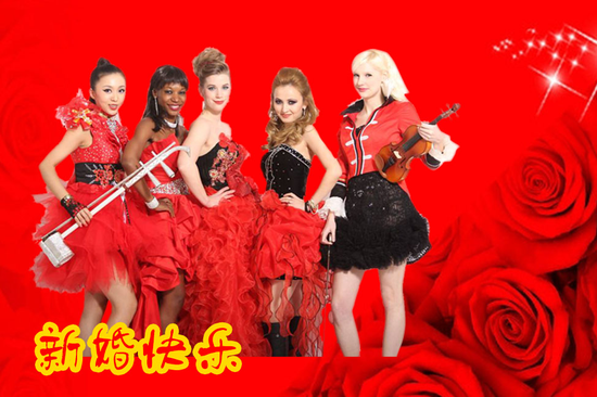 李白与名嘴撒贝宁领证五洲唱响送祝福