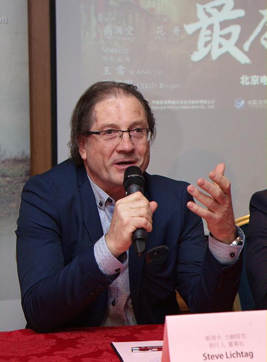 史蒂夫•力赫塔克（Steve Lichtag）