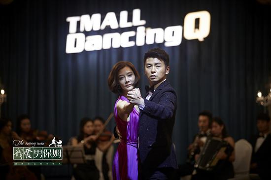 雷佳音车晓热舞