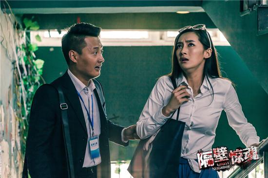 激情床戏《隔壁惊魂》激情版海报