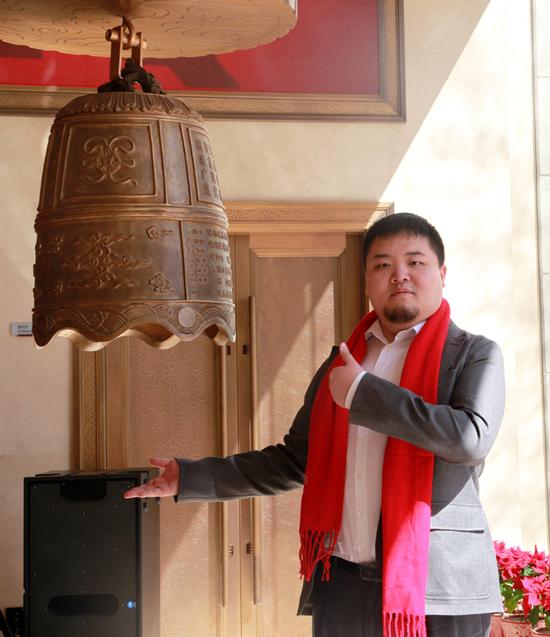 金色传媒总裁 王裕仁