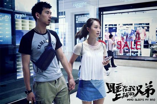 李锦文[微博]任制片人,高晓松[微博]监制,陈晓[微博,李现,蓝盈莹