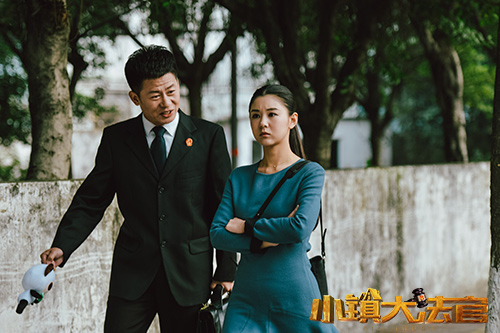 小镇大法官热播林永健得民心失女心
