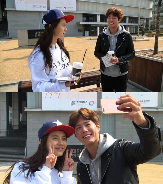 宋智孝、朴宝剑