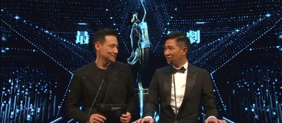 张学友与张家辉调侃刘青云