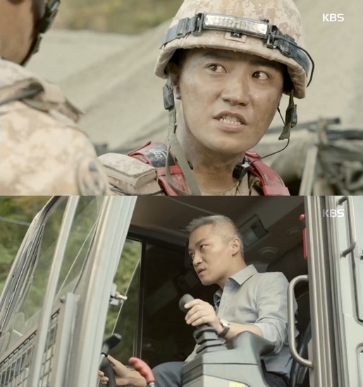 《太阳的后裔》晋久台词爆粗