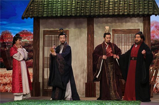 情景喜剧“张飞脱单”