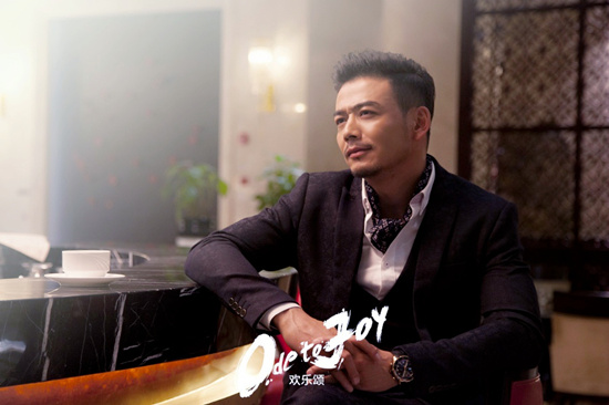 杨烁《欢乐颂》演富二代