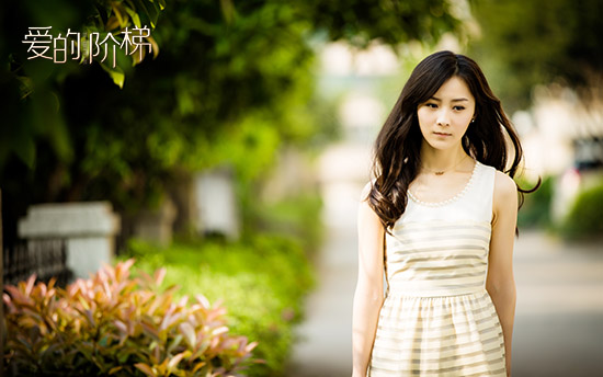 张维娜《爱的阶梯》深情  诠释催泪少女