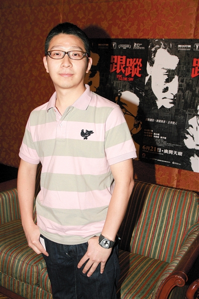 银河门徒游乃海一路跟踪执掌未来