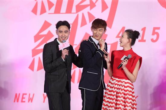 阮经天 杨旭文 马歌