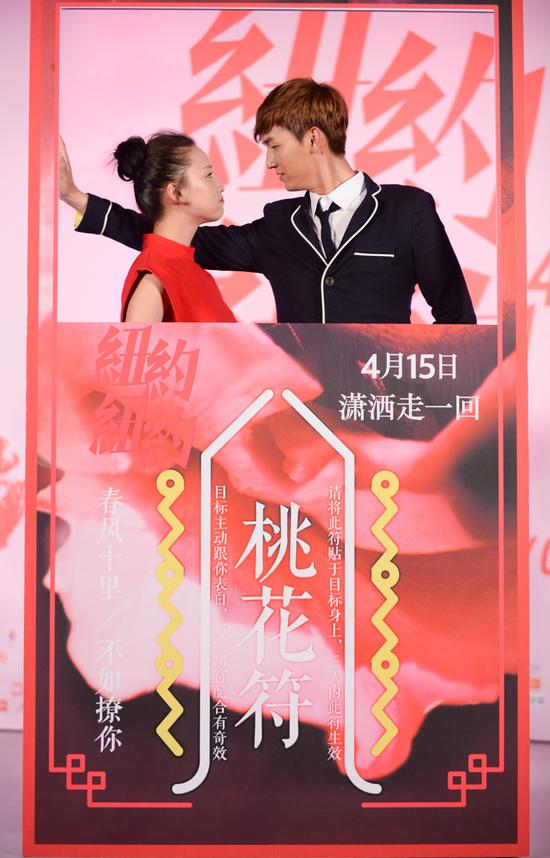 杨旭文壁咚马歌