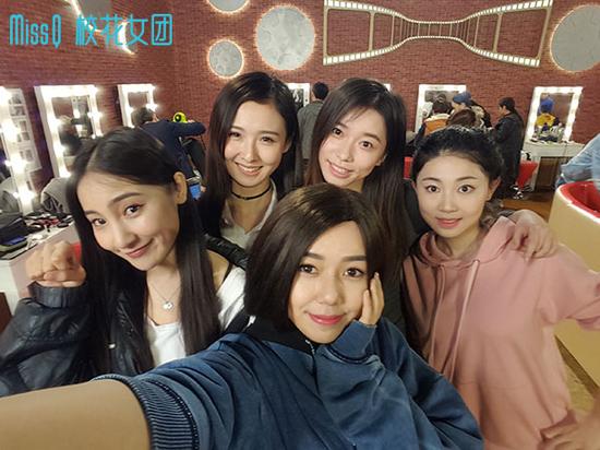 MissQ校花女团