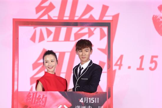 马歌杨旭文情侣照