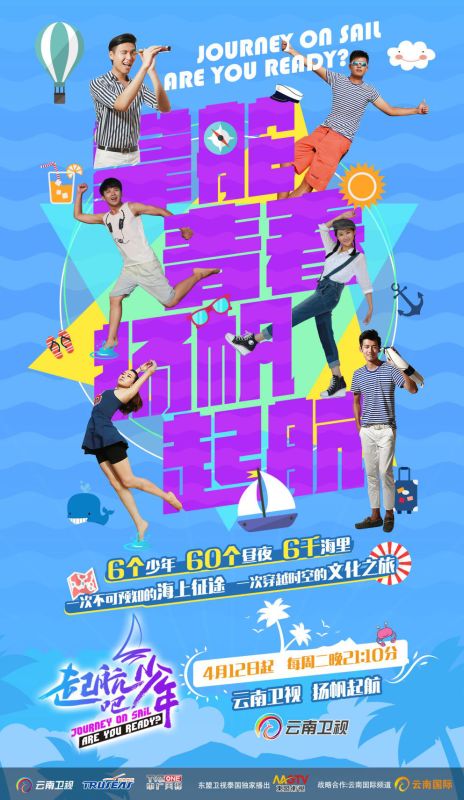 海报