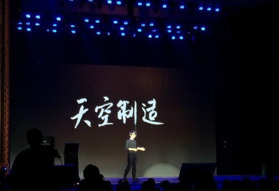 韩寒将执导两部电影 《三重门》搬上银屏_手机新浪网
