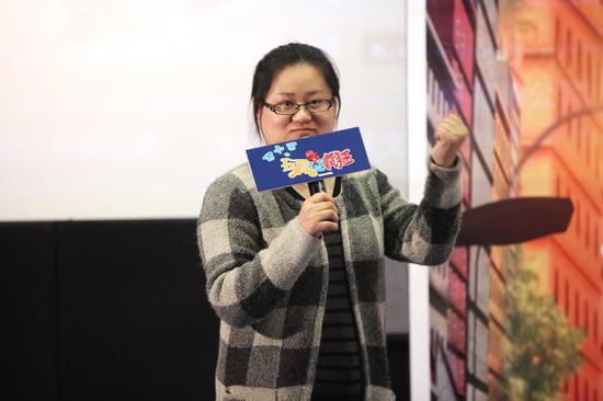 李佳怡