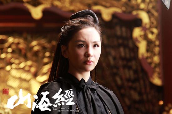 鸿利《山海经》剧照