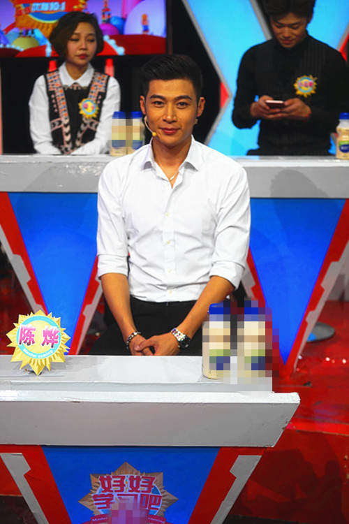 王艺嘉陈烨上节目对战 互相揭短气氛好