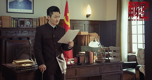 郭京飞饰演郑当