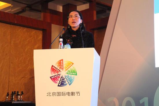 文化部外联局美大处处长陈春梅女士致辞