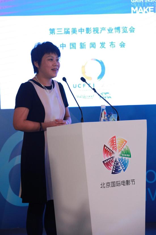 上海东方明珠新媒体股份有限公司副总裁、上海五岸传播有限公司总经理何小兰女士致辞