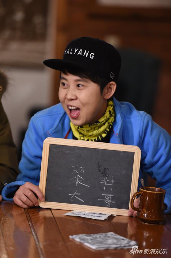 王濛曝黎明金句