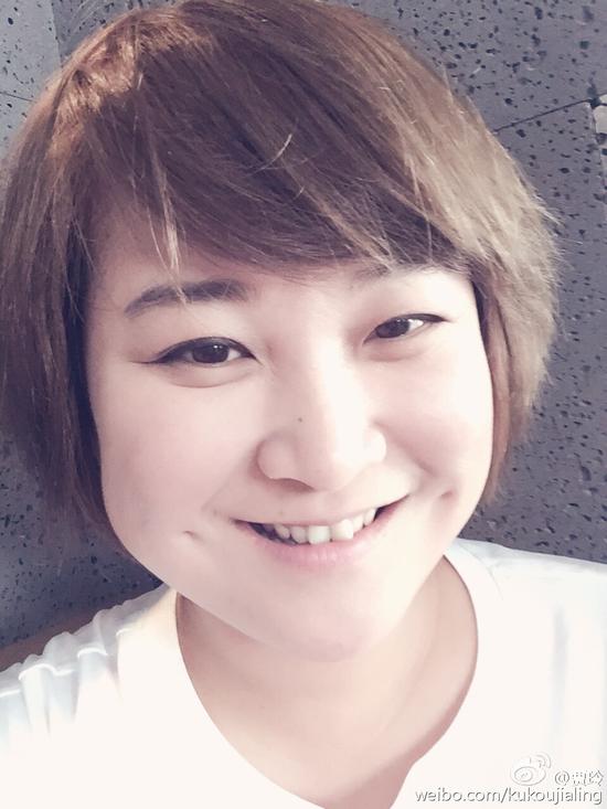 贾玲自拍