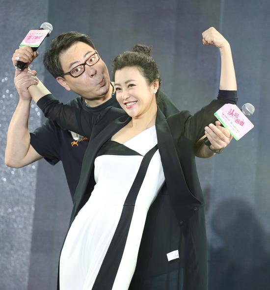 高亚麟郝蕾秀恩爱