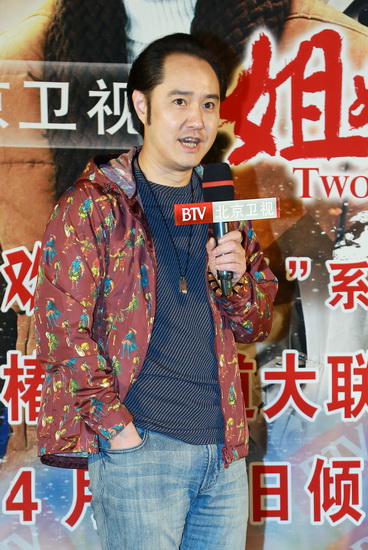 冯雷