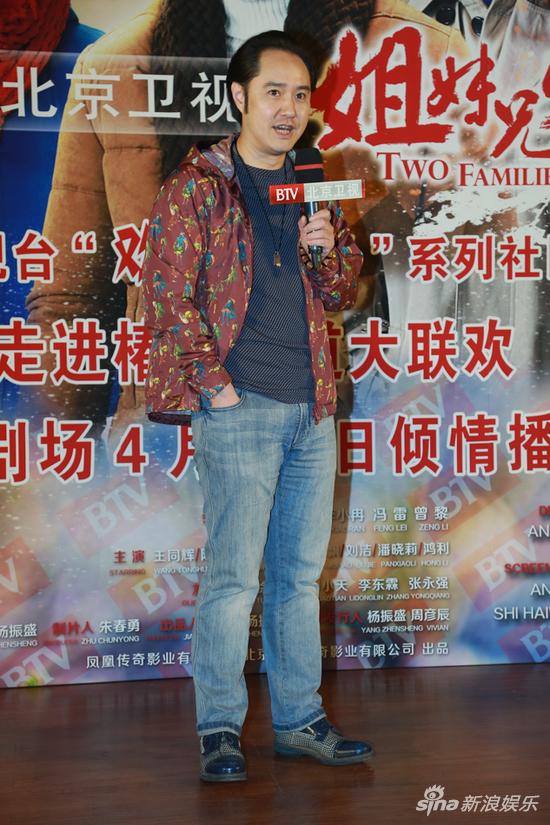 《姐妹兄弟》鸿利现场求爱 文青冯雷擦汗_手机新浪网