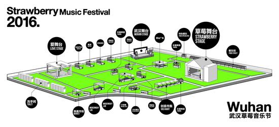 2016武汉草莓音乐节场地图