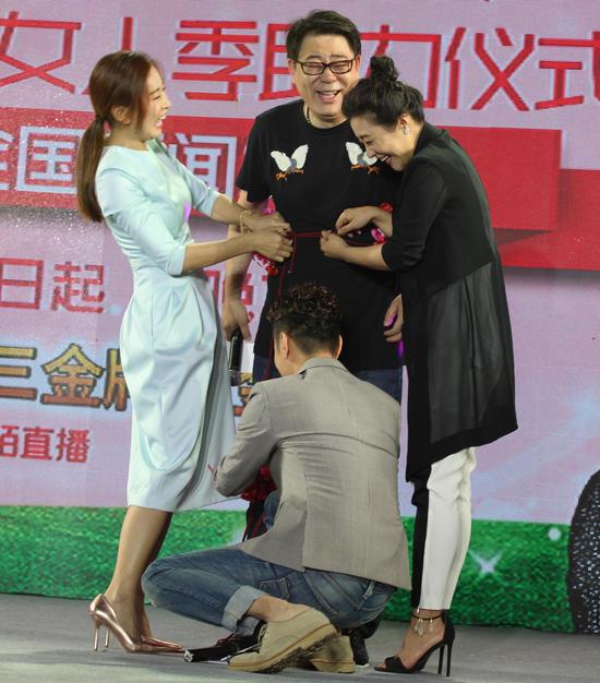 发布会现场