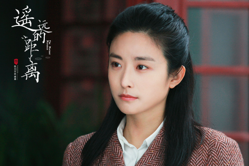 《遥远的距离》跨时代爱情催人泪下