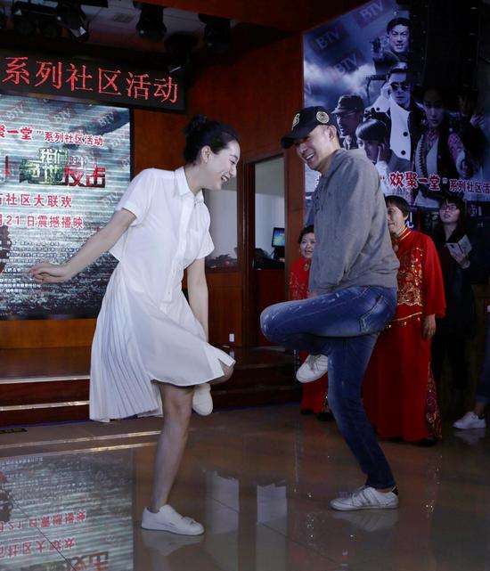 董维嘉大战贾一平