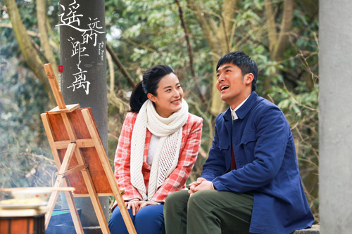 遥远的距离跨时代爱情催人泪下