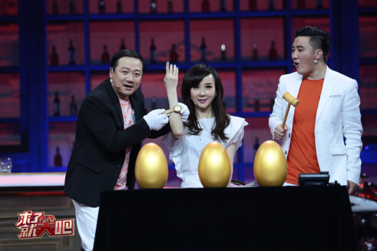 谢广坤 萧蔷 杨树林