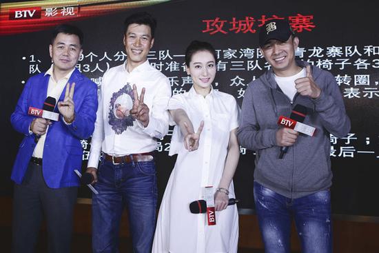 《我的绝地反击》主演合影