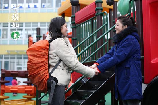 蒋欣与程怡闺蜜相见