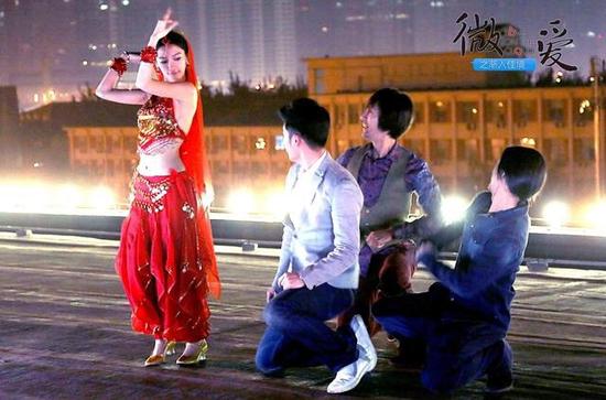 《微爱》中baby跳舞