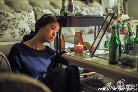 蒋欣《守婚如玉》