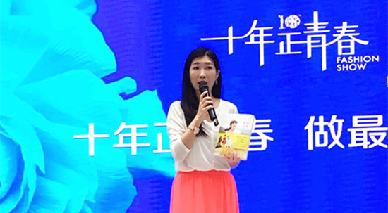 黄嘉千