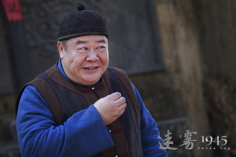 刘金山饰演赵满财