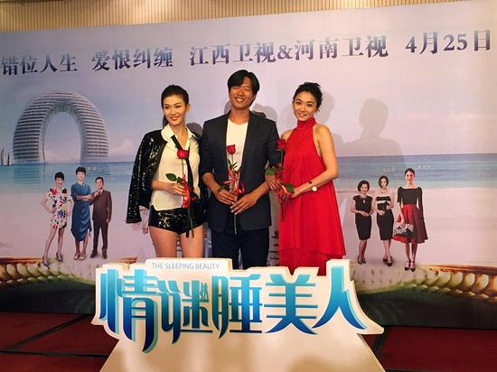 江祖平 凌潇肃 李彩桦 合影