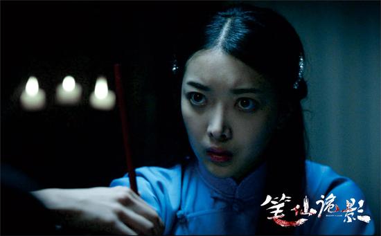《笔仙诡影》电影剧照