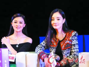 李小璐与甘薇合开工作室