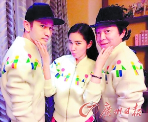 黄晓明、李冰冰与黄渤是合伙人