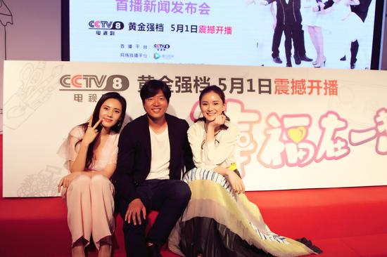 秋瓷炫、凌潇肃、馨子合影