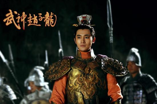 《武神赵子龙》黎源饰演周瑜
