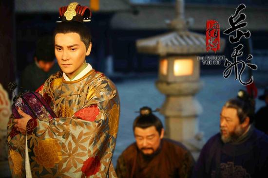 丁子峻《精忠岳飞》剧照